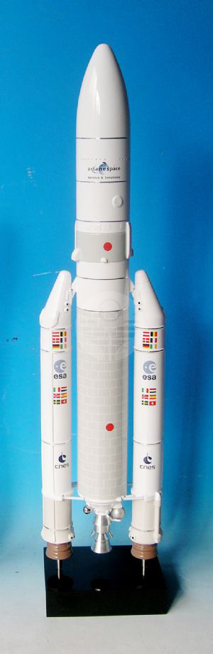  ARIANE 5火箭(ARIANE 5 Rocket)